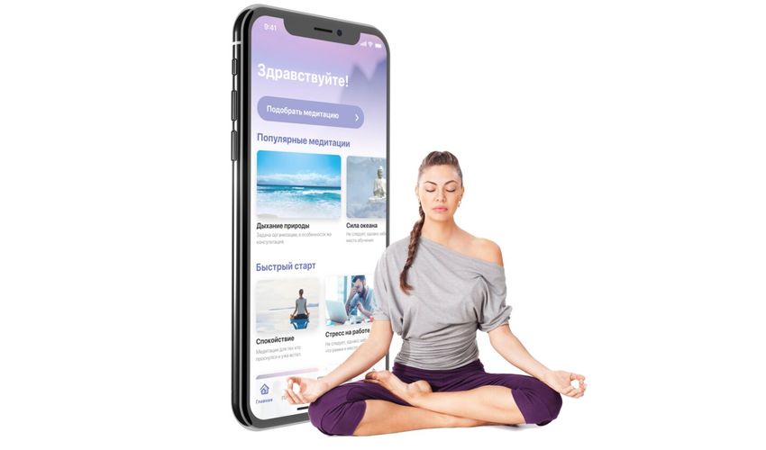 Приложения для медитации на iOS